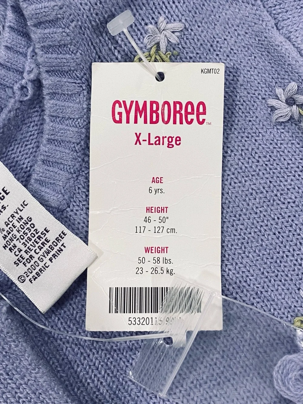 Gymboree beautiful sweet